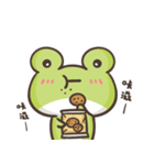 Frog son（個別スタンプ：9）