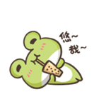 Frog son（個別スタンプ：11）