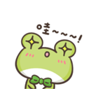 Frog son（個別スタンプ：13）