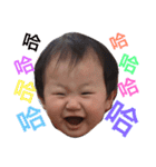 hour baby smile（個別スタンプ：1）