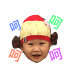 hour baby smile（個別スタンプ：12）