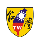 TAIWAN FANS CLUB（個別スタンプ：1）