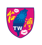 TAIWAN FANS CLUB（個別スタンプ：4）