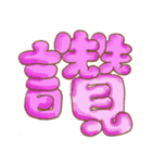 Cotton candy font（個別スタンプ：7）