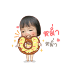 Hello Mila Pimnara（個別スタンプ：5）