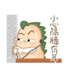 Kenny Lon (part2)（個別スタンプ：7）