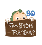 Kenny Lon (part2)（個別スタンプ：13）