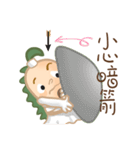 Kenny Lon (part2)（個別スタンプ：15）