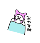 うさぎにみえるくま（個別スタンプ：38）