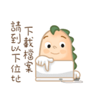 Kenny Lon (part 1)（個別スタンプ：20）