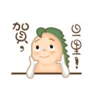 Kenny Lon (part 1)（個別スタンプ：33）