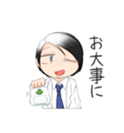 苫井キャラクター（個別スタンプ：34）