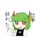 苫井キャラクター（個別スタンプ：37）