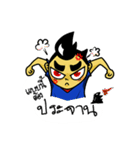 Rotating savings boy（個別スタンプ：21）