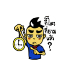 Rotating savings boy（個別スタンプ：22）