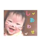 baby stamp☆（個別スタンプ：6）