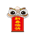 New Year - Lion Dance（個別スタンプ：4）