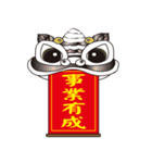 New Year - Lion Dance（個別スタンプ：5）