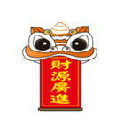 New Year - Lion Dance（個別スタンプ：13）