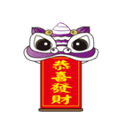 New Year - Lion Dance（個別スタンプ：14）