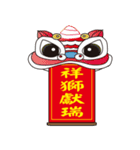 New Year - Lion Dance（個別スタンプ：16）