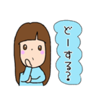 JC.JK 日常会話 私服編（個別スタンプ：27）