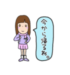 JC.JK 日常会話 私服編（個別スタンプ：40）