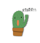 Nong Cactus（個別スタンプ：1）