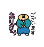 かしこまり侍（個別スタンプ：10）