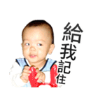 little baby say something（個別スタンプ：1）