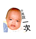 little baby say something（個別スタンプ：8）