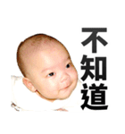 little baby say something（個別スタンプ：19）