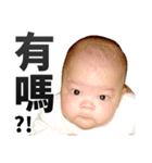 little baby say something（個別スタンプ：20）