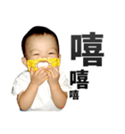 little baby say something（個別スタンプ：23）