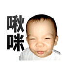 little baby say something（個別スタンプ：24）