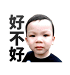 little baby say something（個別スタンプ：27）