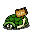 Mr. Speed（個別スタンプ：12）