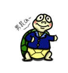 Mr. Speed（個別スタンプ：23）