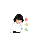 kid33-1（個別スタンプ：3）