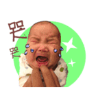 OOO Wu Baby OOO（個別スタンプ：2）