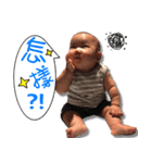 OOO Wu Baby OOO（個別スタンプ：7）