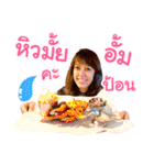 Eat everything around the world（個別スタンプ：10）