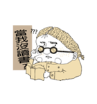 Oh you thought？（個別スタンプ：2）