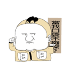 Oh you thought？（個別スタンプ：4）