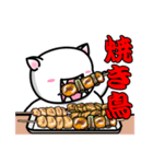 肉よこせ！（個別スタンプ：24）