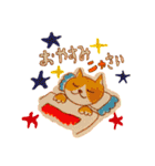 stamp of cat named Chico（個別スタンプ：3）