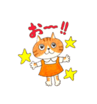 stamp of cat named Chico（個別スタンプ：11）