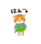 stamp of cat named Chico（個別スタンプ：12）