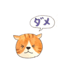 stamp of cat named Chico（個別スタンプ：16）