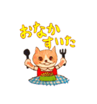 stamp of cat named Chico（個別スタンプ：24）